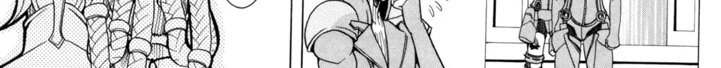Read Digital Devil Saga: Avatar Tuner Comic Anthology chapter 12 image 1 on Lezhin