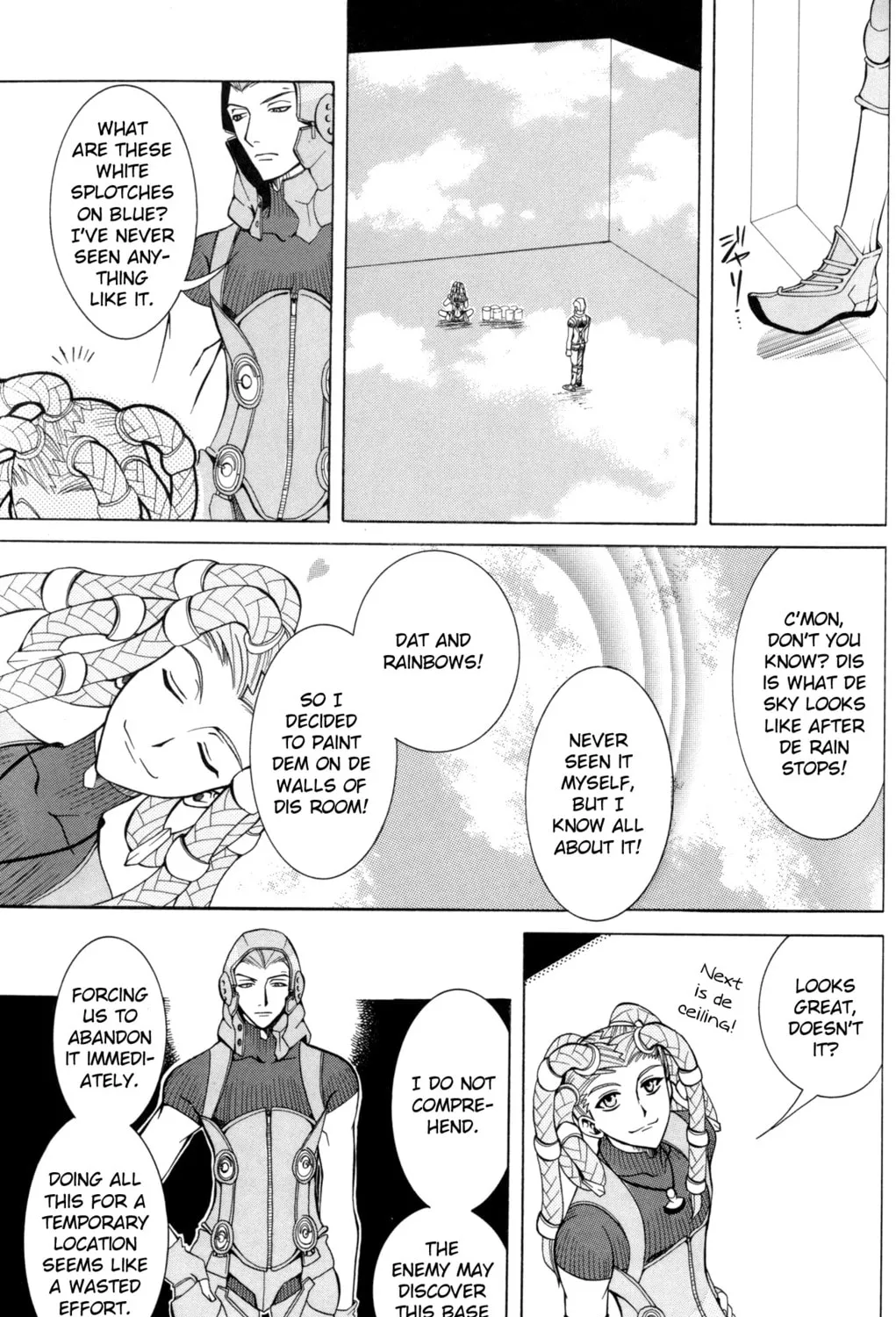 Read Digital Devil Saga: Avatar Tuner Comic Anthology chapter 12 image 12 on Lezhin