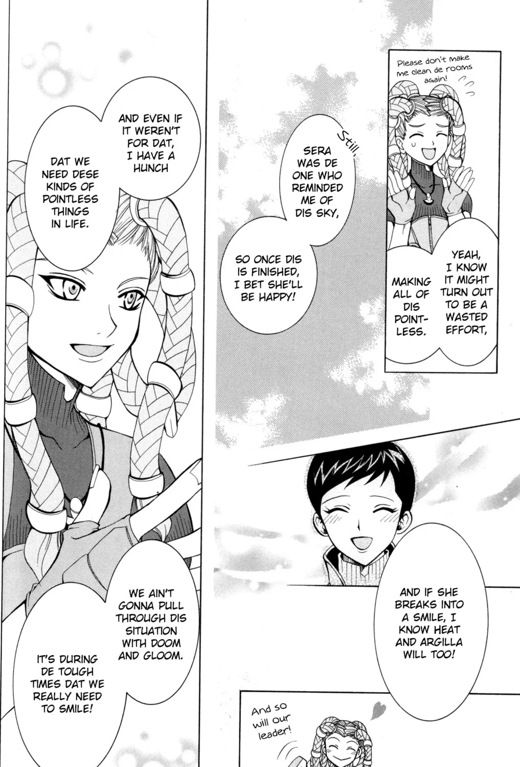 Read Digital Devil Saga: Avatar Tuner Comic Anthology chapter 12 image 14 on Lezhin