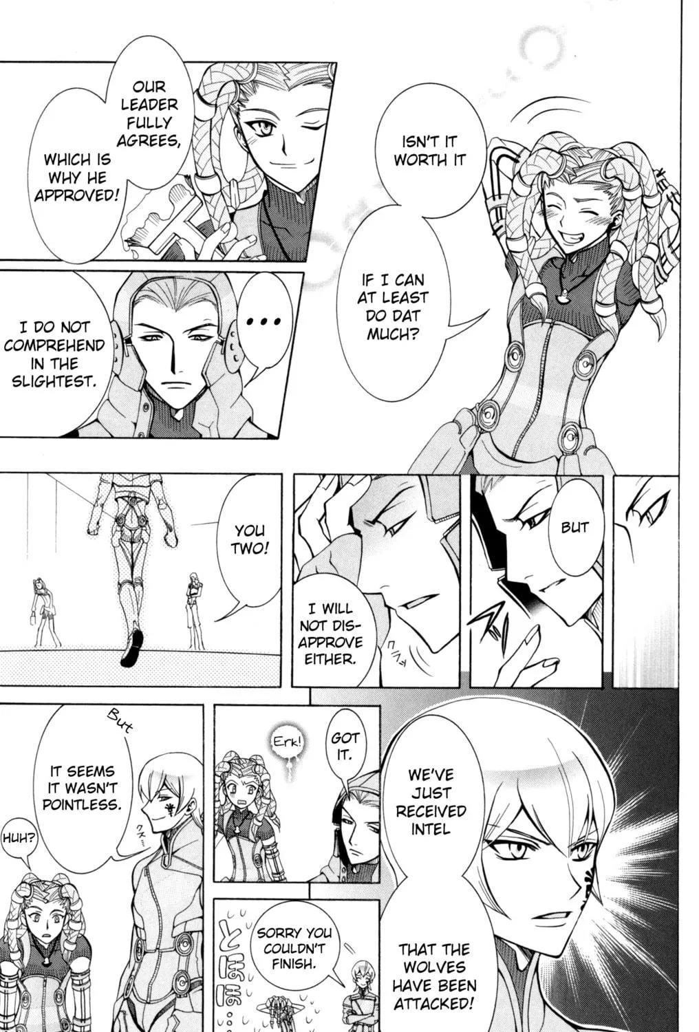 Read Digital Devil Saga: Avatar Tuner Comic Anthology chapter 12 image 16 on Lezhin