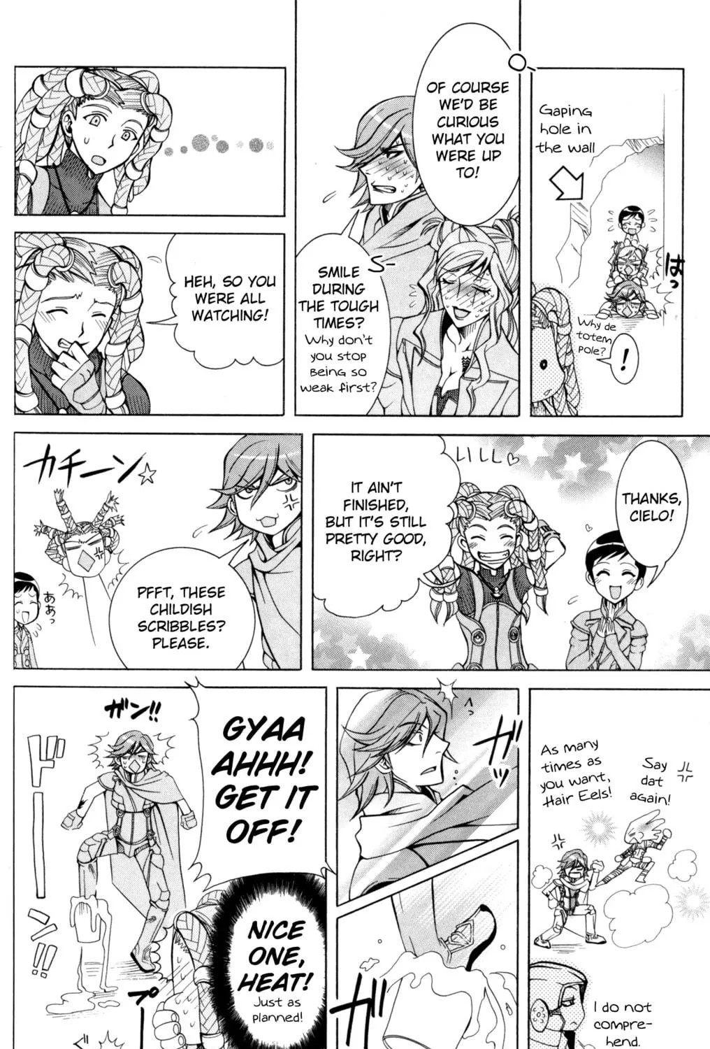 Read Digital Devil Saga: Avatar Tuner Comic Anthology chapter 12 image 18 on Lezhin