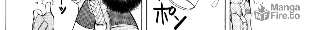 Read Digital Devil Saga: Avatar Tuner Comic Anthology chapter 12 image 19 on Lezhin