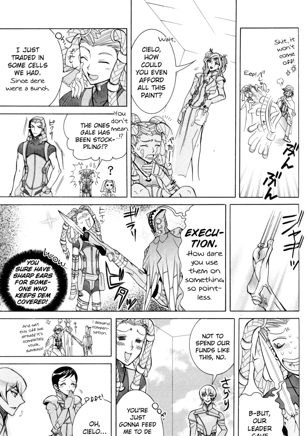 Read Digital Devil Saga: Avatar Tuner Comic Anthology chapter 12 image 20 on Lezhin