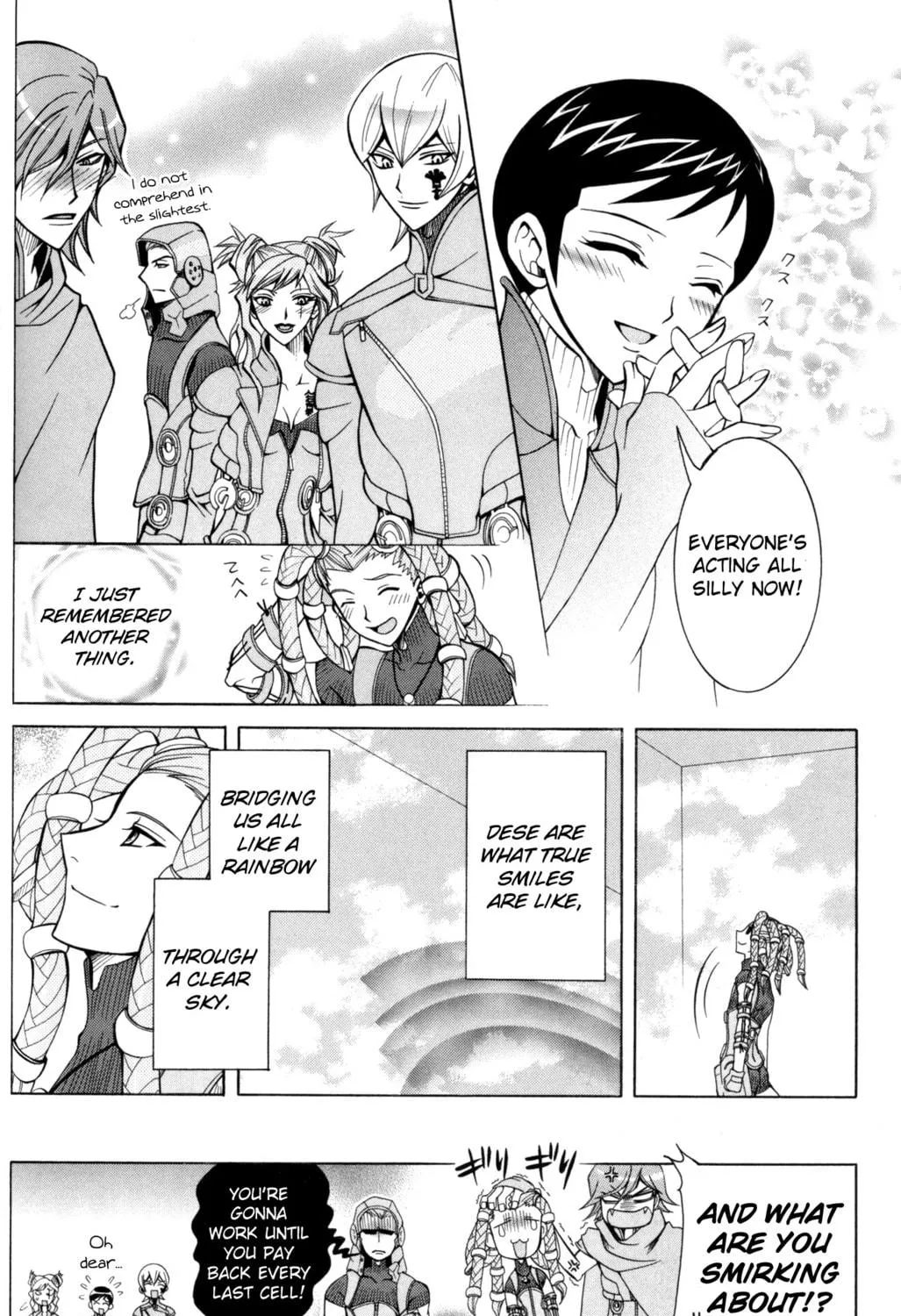 Read Digital Devil Saga: Avatar Tuner Comic Anthology chapter 12 image 22 on Lezhin