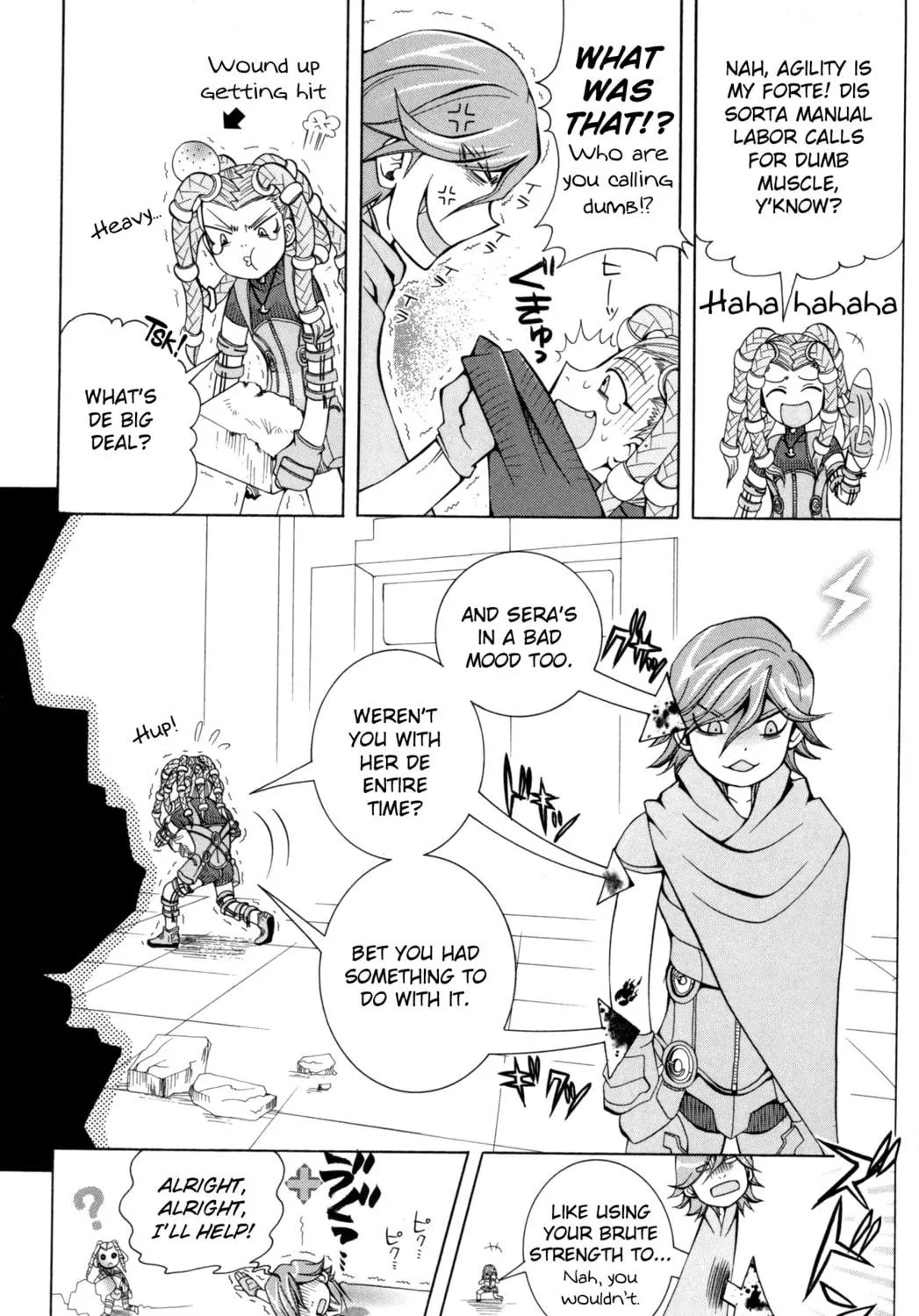 Read Digital Devil Saga: Avatar Tuner Comic Anthology chapter 12 image 4 on Lezhin