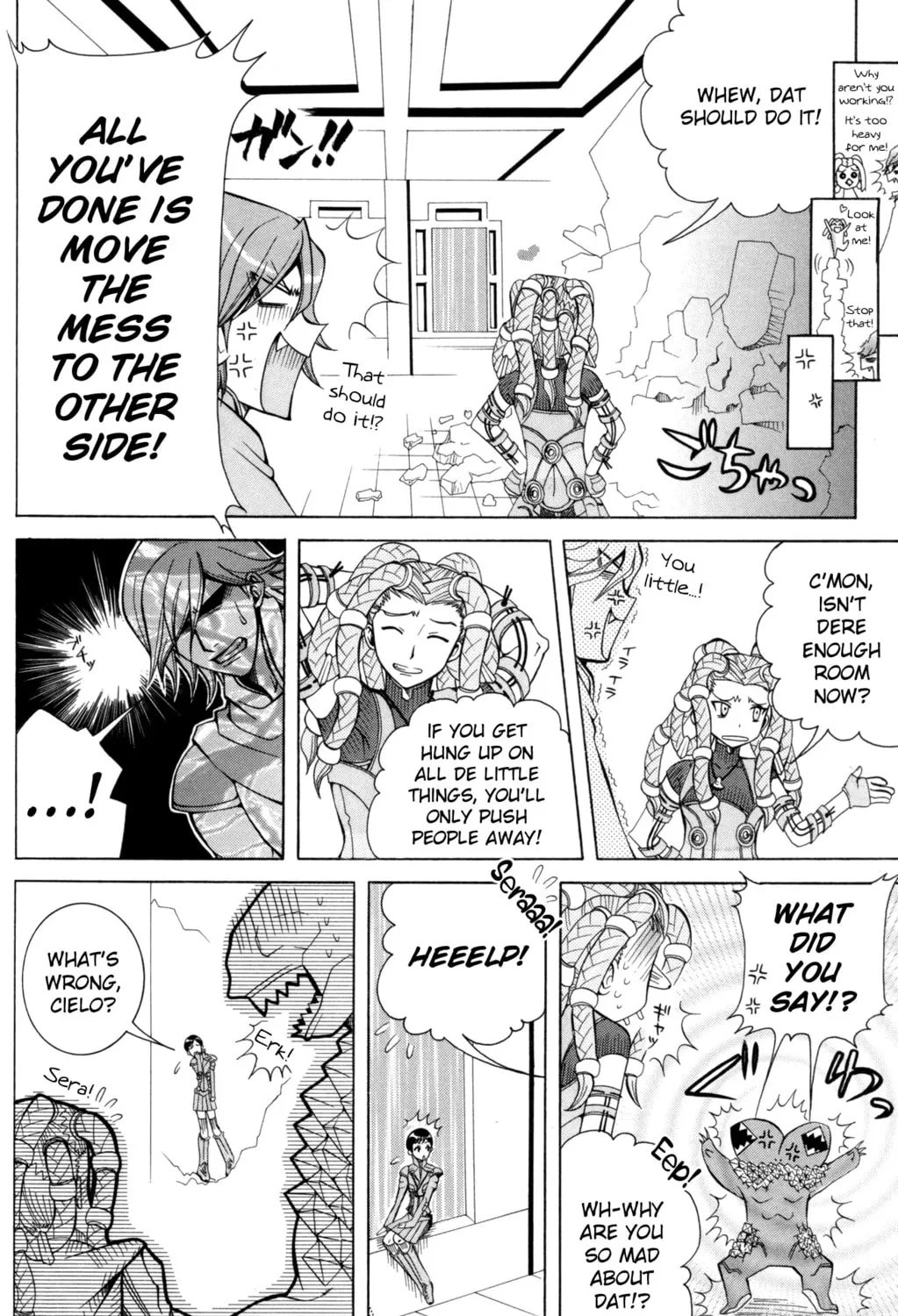 Read Digital Devil Saga: Avatar Tuner Comic Anthology chapter 12 image 6 on Lezhin
