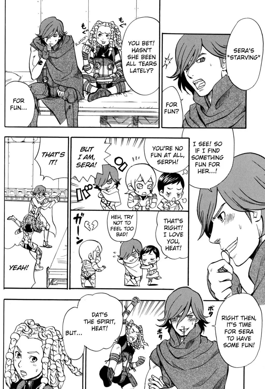 Read Digital Devil Saga: Avatar Tuner Comic Anthology chapter 13 image 10 on Lezhin