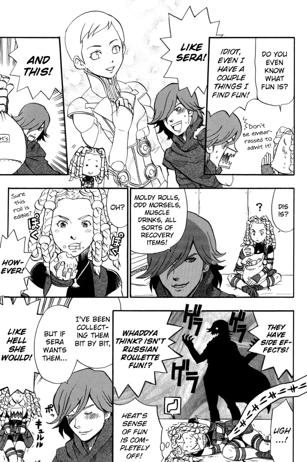 Read Digital Devil Saga: Avatar Tuner Comic Anthology chapter 13 image 12 on Lezhin