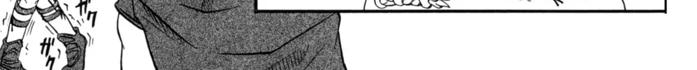 Read Digital Devil Saga: Avatar Tuner Comic Anthology chapter 13 image 13 on Lezhin