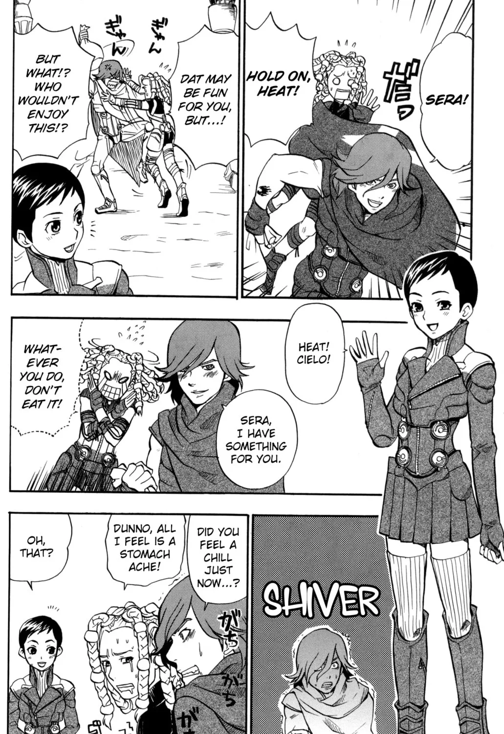 Read Digital Devil Saga: Avatar Tuner Comic Anthology chapter 13 image 14 on Lezhin