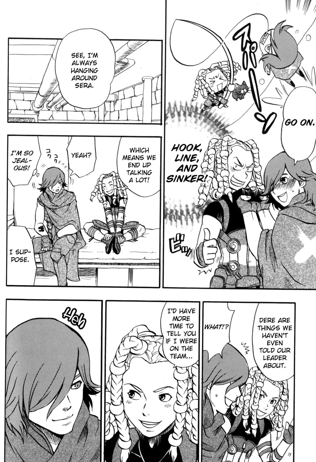 Read Digital Devil Saga: Avatar Tuner Comic Anthology chapter 13 image 6 on Lezhin