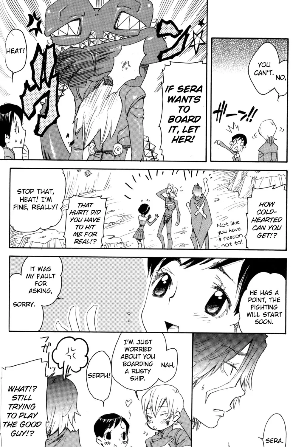 Read Digital Devil Saga: Avatar Tuner Comic Anthology chapter 14 image 12 on Lezhin