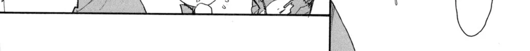 Read Digital Devil Saga: Avatar Tuner Comic Anthology chapter 14 image 13 on Lezhin