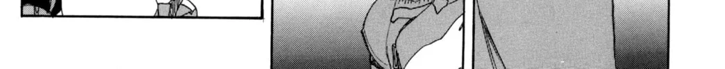 Read Digital Devil Saga: Avatar Tuner Comic Anthology chapter 14 image 21 on Lezhin