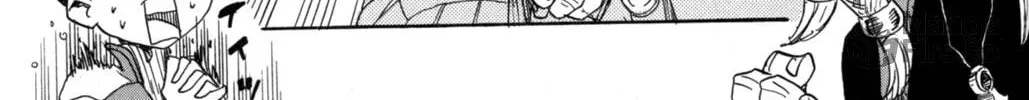 Read Digital Devil Saga: Avatar Tuner Comic Anthology chapter 14 image 23 on Lezhin