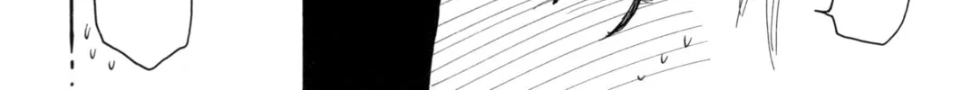 Read Digital Devil Saga: Avatar Tuner Comic Anthology chapter 14 image 31 on Lezhin