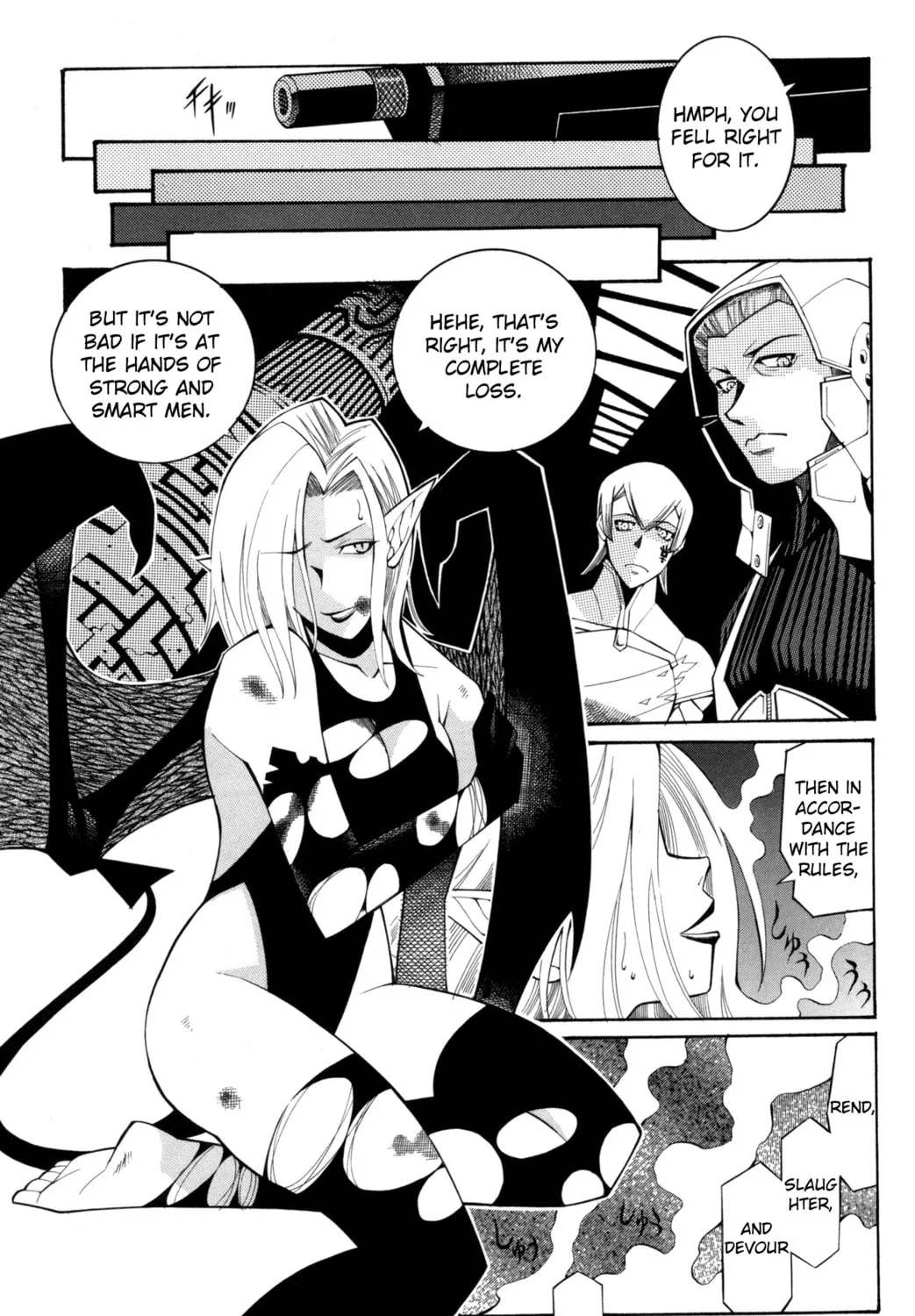 Read Digital Devil Saga: Avatar Tuner Comic Anthology chapter 2 image 12 on Lezhin