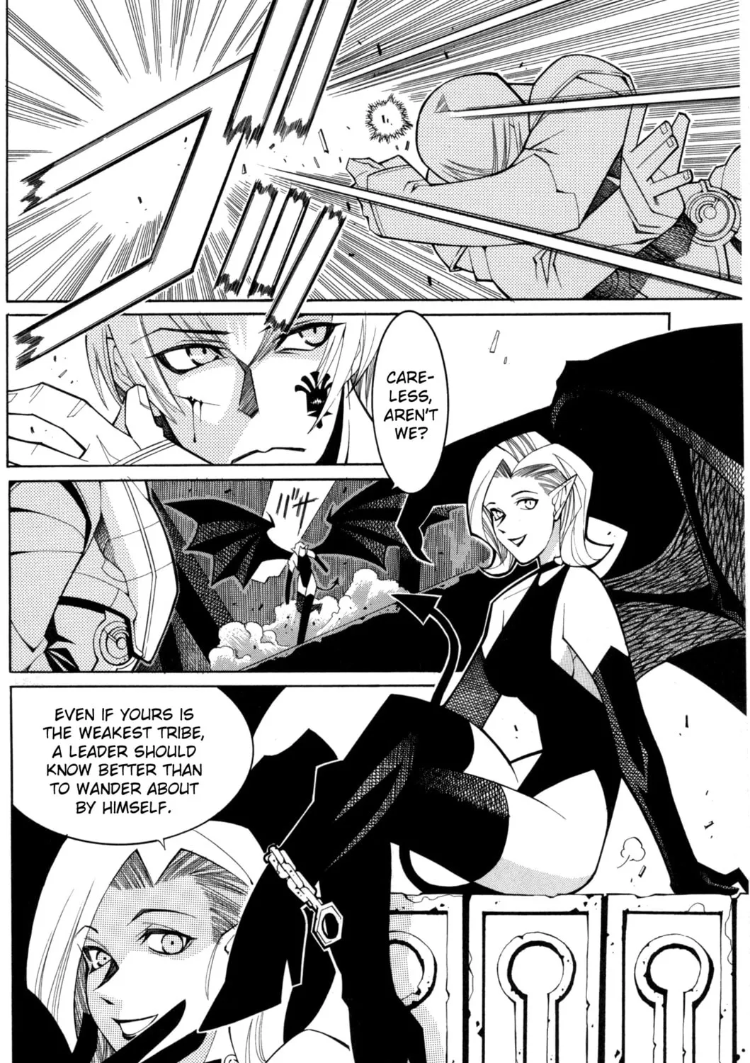 Read Digital Devil Saga: Avatar Tuner Comic Anthology chapter 2 image 2 on Lezhin