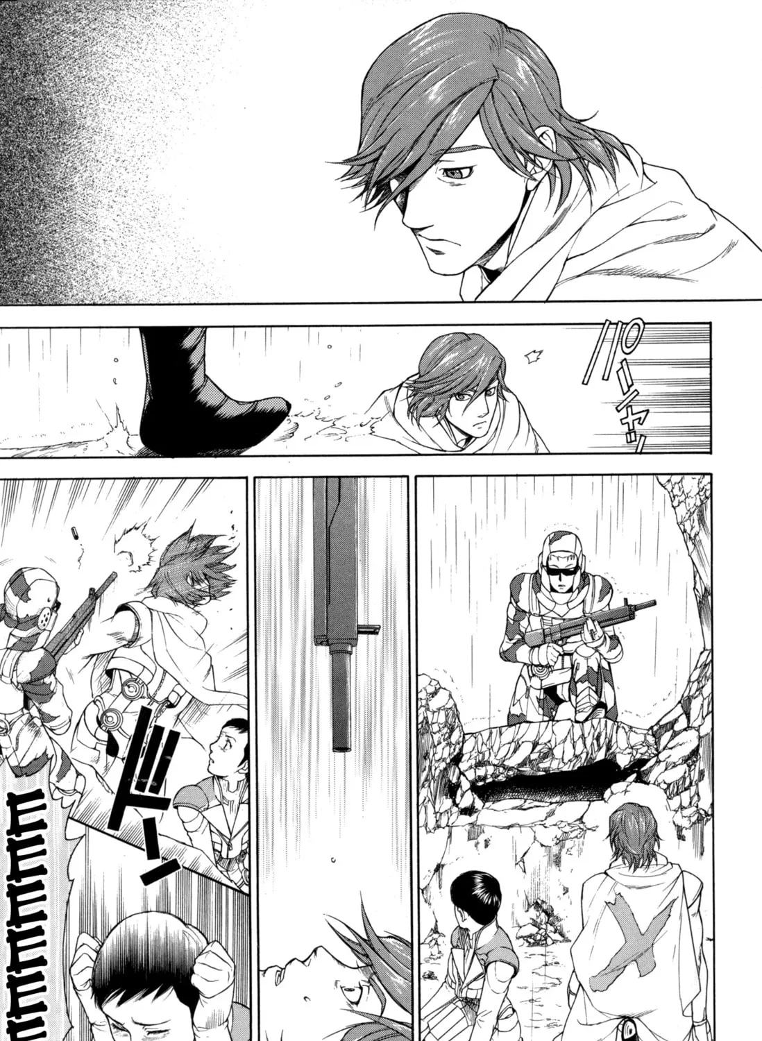 Read Digital Devil Saga: Avatar Tuner Comic Anthology chapter 3 image 12 on Lezhin