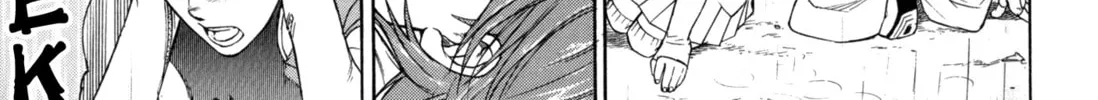 Read Digital Devil Saga: Avatar Tuner Comic Anthology chapter 3 image 13 on Lezhin