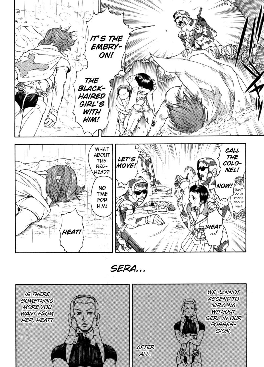 Read Digital Devil Saga: Avatar Tuner Comic Anthology chapter 3 image 14 on Lezhin