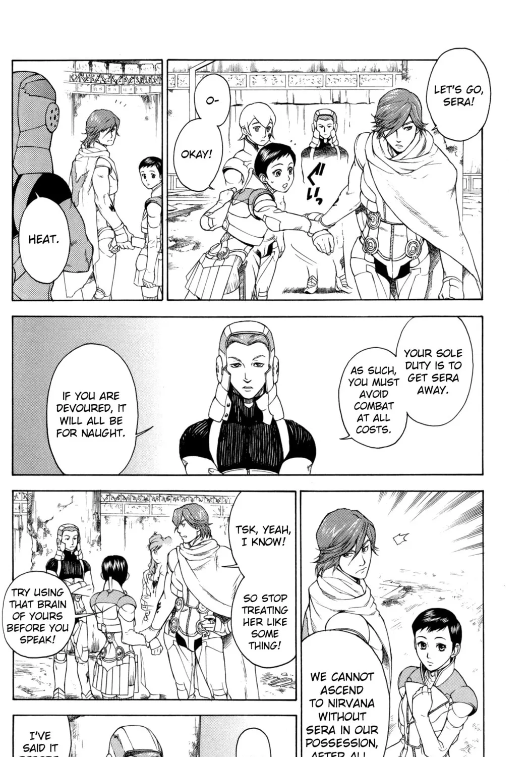 Read Digital Devil Saga: Avatar Tuner Comic Anthology chapter 3 image 2 on Lezhin