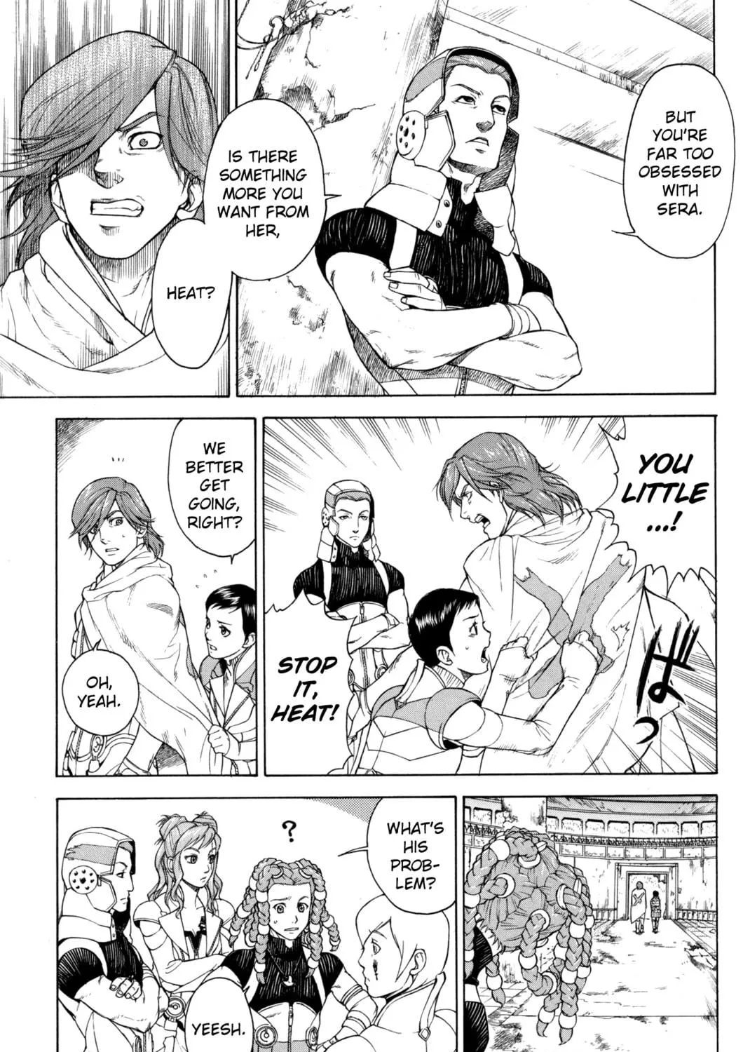 Read Digital Devil Saga: Avatar Tuner Comic Anthology chapter 3 image 4 on Lezhin