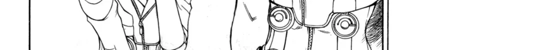 Read Digital Devil Saga: Avatar Tuner Comic Anthology chapter 3 image 7 on Lezhin