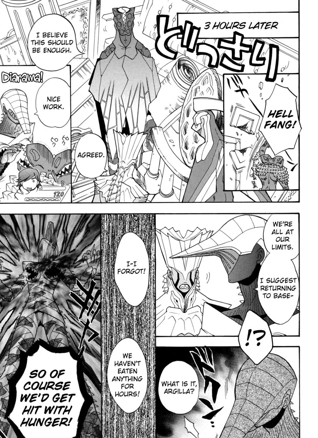 Read Digital Devil Saga: Avatar Tuner Comic Anthology chapter 4 image 16 on Lezhin