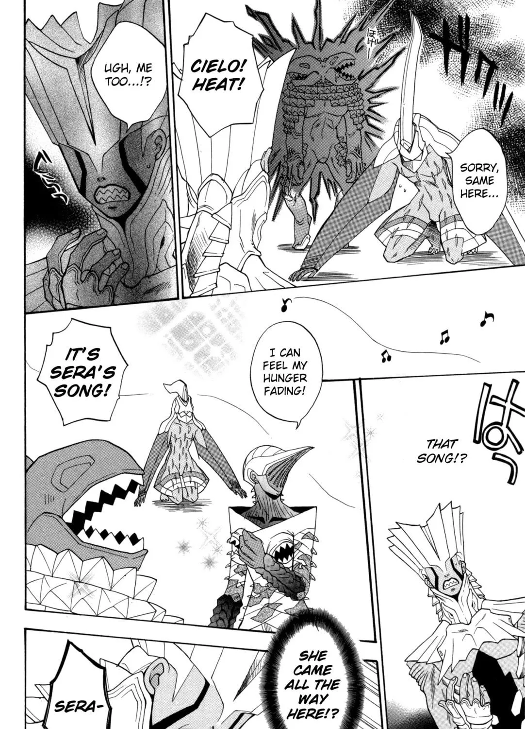 Read Digital Devil Saga: Avatar Tuner Comic Anthology chapter 4 image 18 on Lezhin