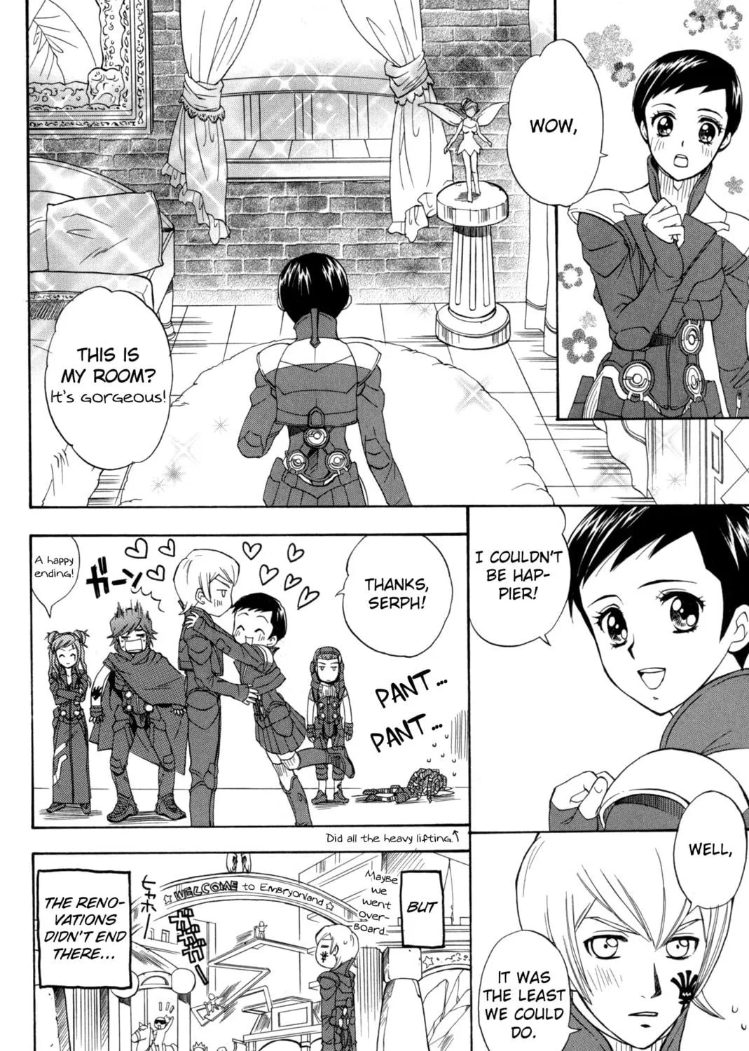 Read Digital Devil Saga: Avatar Tuner Comic Anthology chapter 4 image 22 on Lezhin