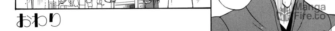Read Digital Devil Saga: Avatar Tuner Comic Anthology chapter 4 image 23 on Lezhin