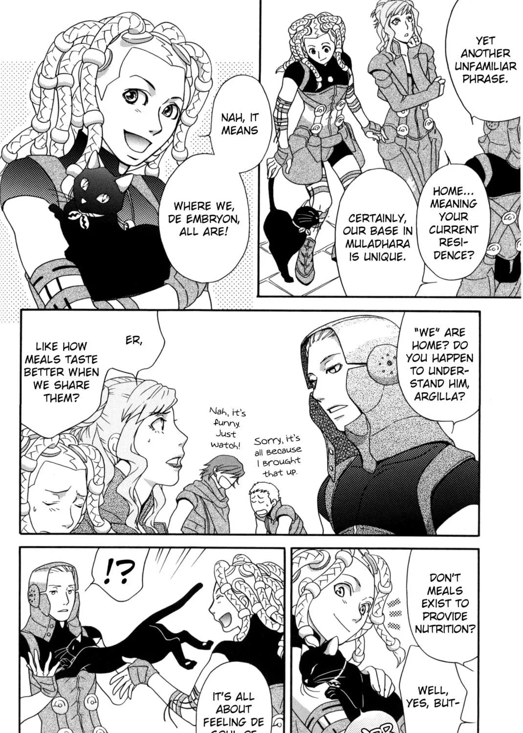 Read Digital Devil Saga: Avatar Tuner Comic Anthology chapter 5 image 10 on Lezhin