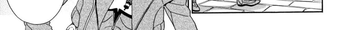 Read Digital Devil Saga: Avatar Tuner Comic Anthology chapter 5 image 13 on Lezhin