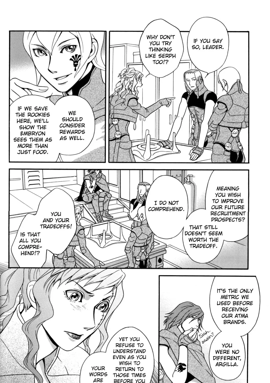 Read Digital Devil Saga: Avatar Tuner Comic Anthology chapter 5 image 2 on Lezhin