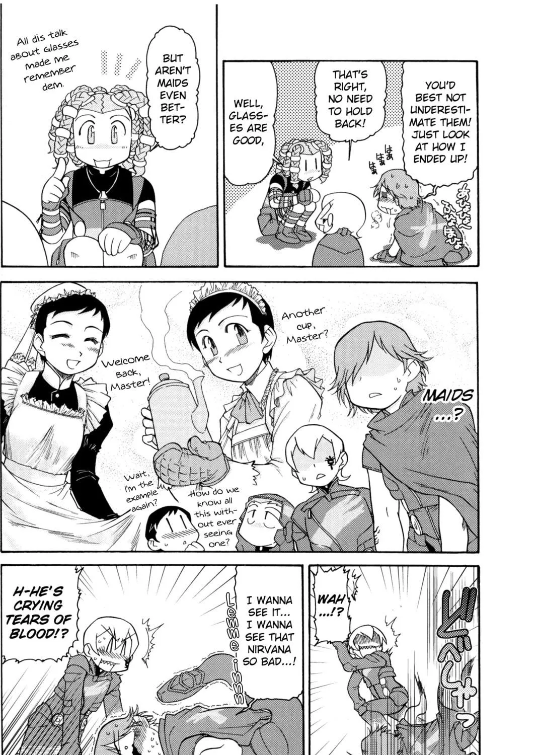 Read Digital Devil Saga: Avatar Tuner Comic Anthology chapter 6 image 10 on Lezhin