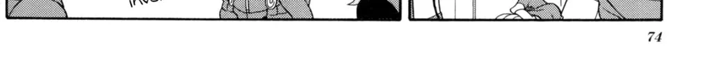 Read Digital Devil Saga: Avatar Tuner Comic Anthology chapter 6 image 15 on Lezhin