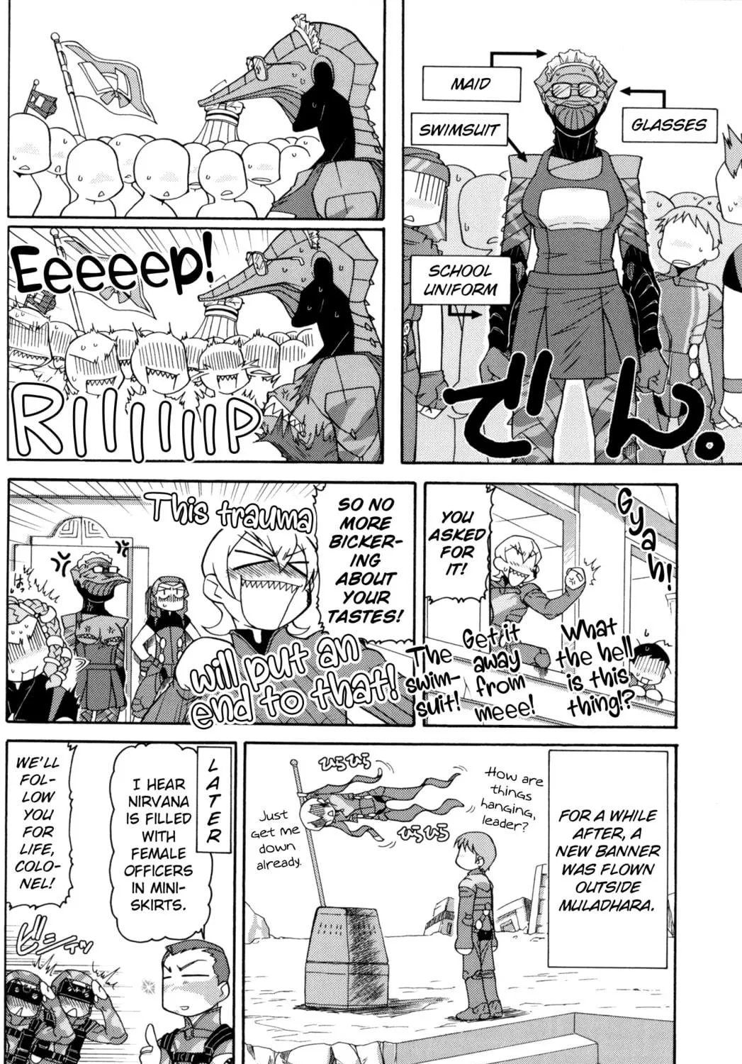 Read Digital Devil Saga: Avatar Tuner Comic Anthology chapter 6 image 22 on Lezhin