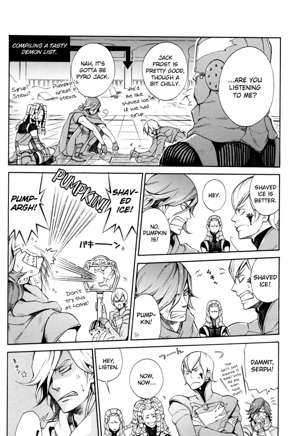 Read Digital Devil Saga: Avatar Tuner Comic Anthology chapter 7 image 2 on Lezhin