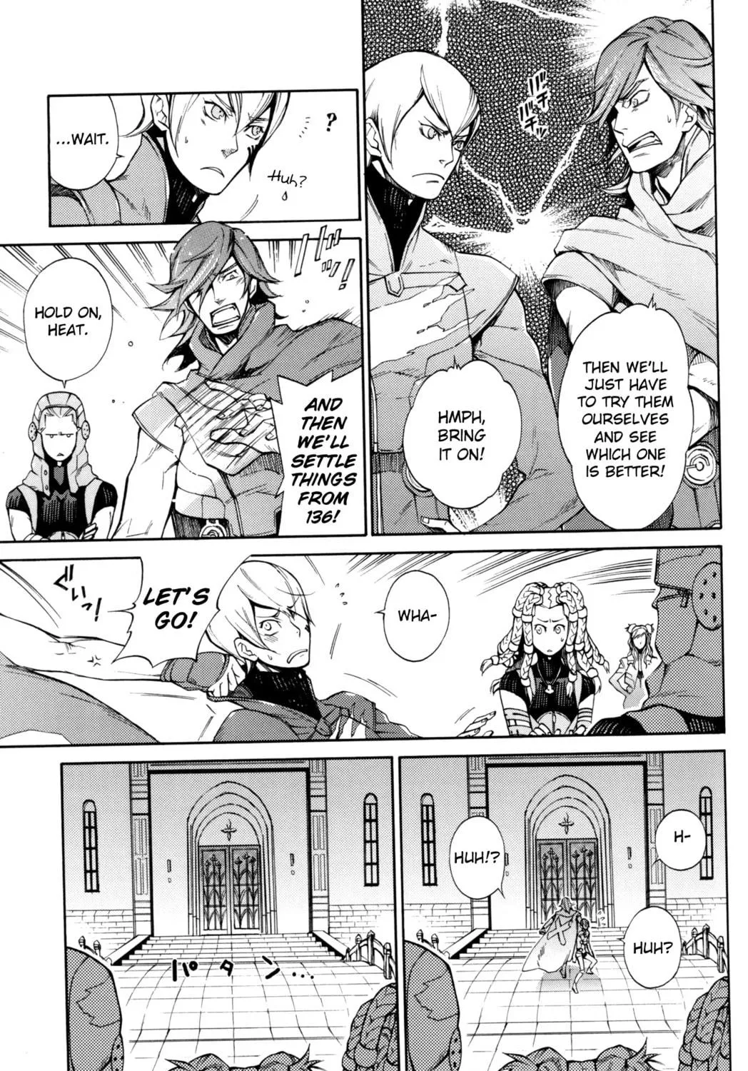 Read Digital Devil Saga: Avatar Tuner Comic Anthology chapter 7 image 4 on Lezhin