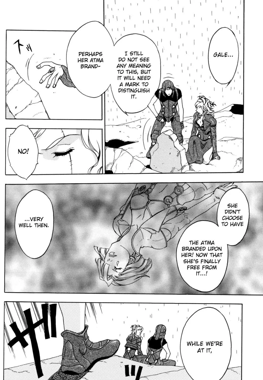 Read Digital Devil Saga: Avatar Tuner Comic Anthology chapter 8 image 10 on Lezhin