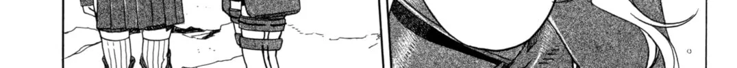 Read Digital Devil Saga: Avatar Tuner Comic Anthology chapter 8 image 13 on Lezhin