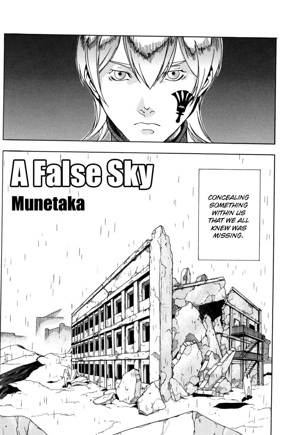 Read Digital Devil Saga: Avatar Tuner Comic Anthology chapter 8 image 2 on Lezhin