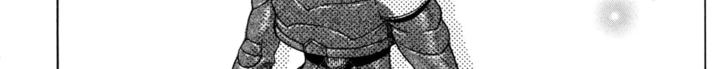 Read Digital Devil Saga: Avatar Tuner Comic Anthology chapter 8 image 21 on Lezhin