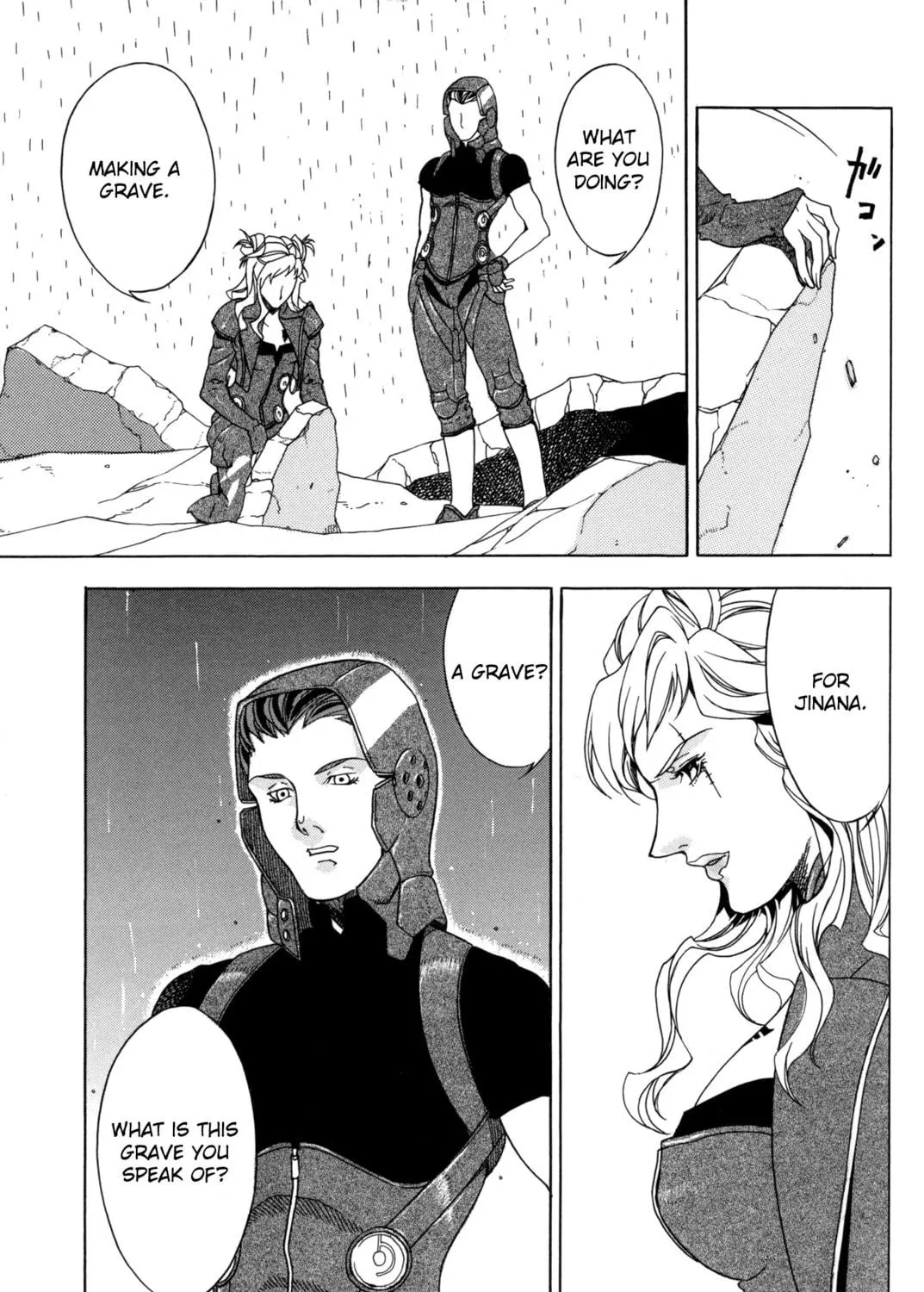 Read Digital Devil Saga: Avatar Tuner Comic Anthology chapter 8 image 4 on Lezhin