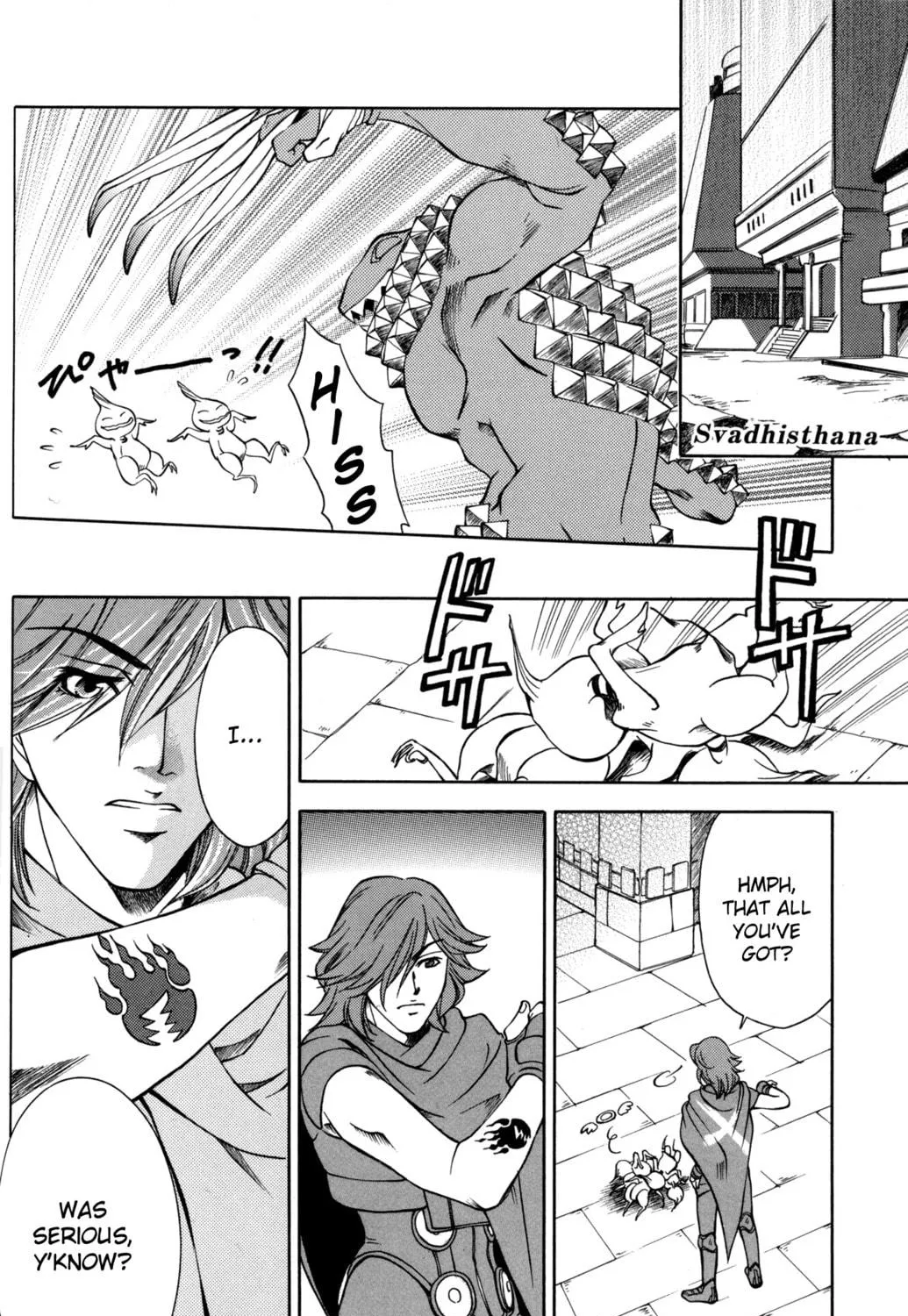 Read Digital Devil Saga: Avatar Tuner Comic Anthology chapter 9 image 10 on Lezhin