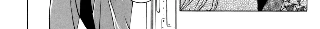 Read Digital Devil Saga: Avatar Tuner Comic Anthology chapter 9 image 13 on Lezhin