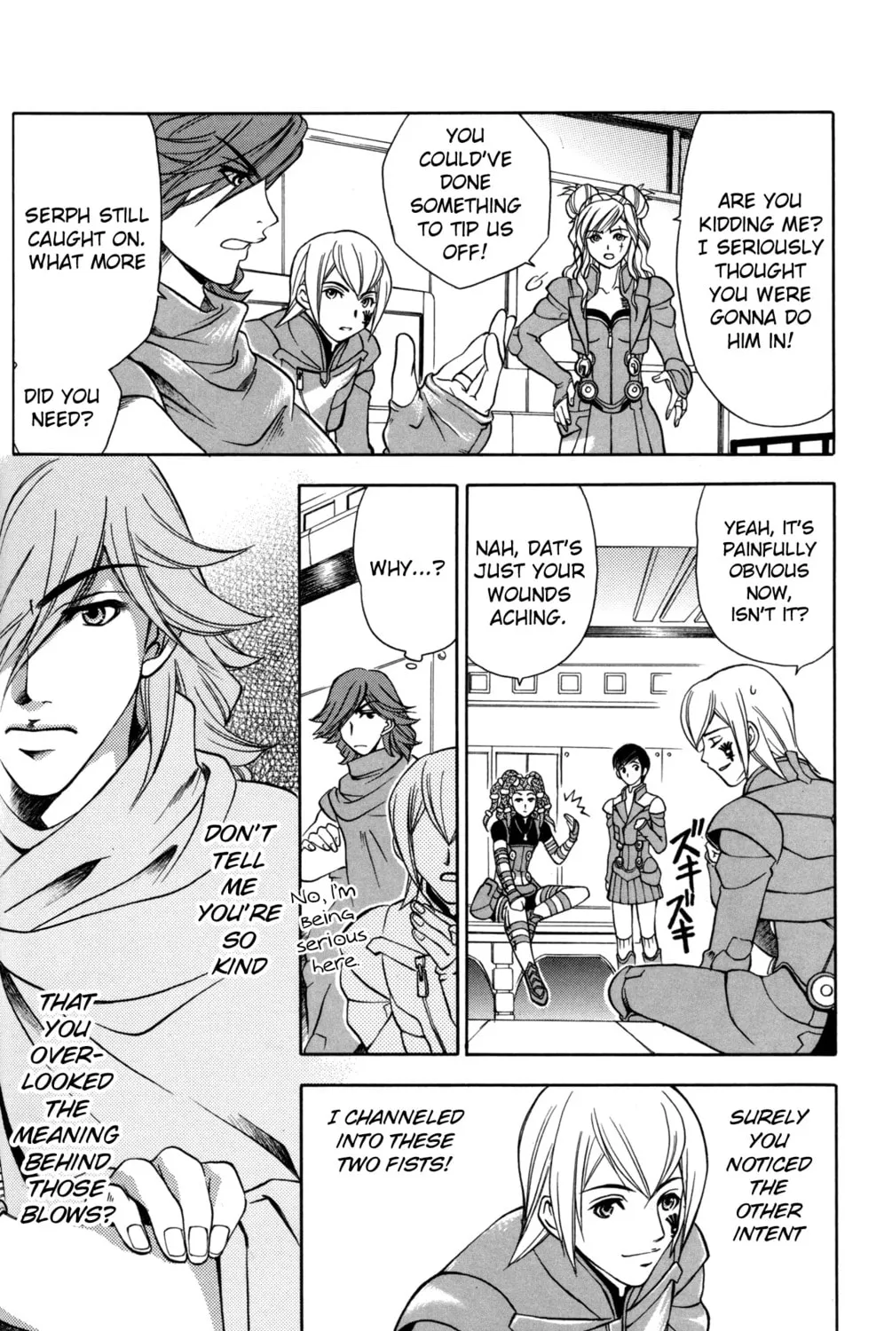 Read Digital Devil Saga: Avatar Tuner Comic Anthology chapter 9 image 2 on Lezhin