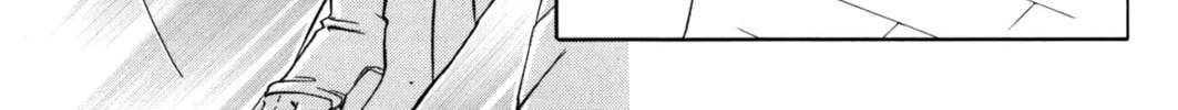 Read Digital Devil Saga: Avatar Tuner Comic Anthology chapter 9 image 21 on Lezhin