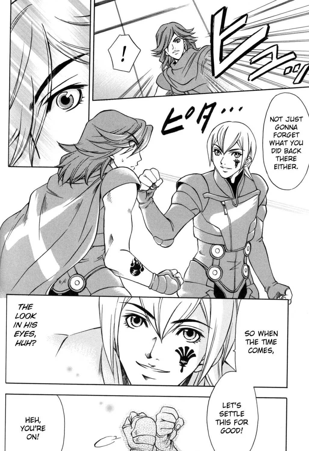 Read Digital Devil Saga: Avatar Tuner Comic Anthology chapter 9 image 22 on Lezhin
